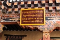 Paro Dzong.20100416_0078