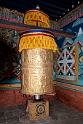 Punakla Dzong.20100424_0454